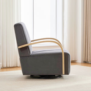 Upholstered Lounge Accent Chair