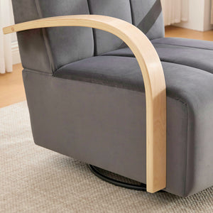 Upholstered Lounge Accent Chair