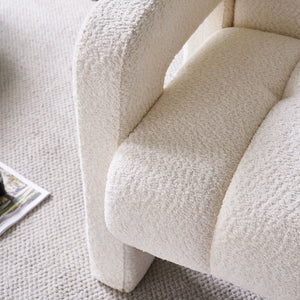 Modern Upholstered Accent Chair