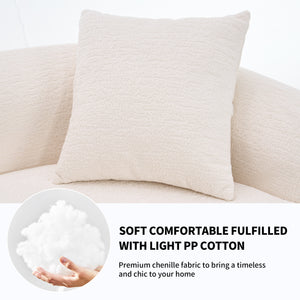 2-Piece Curved Sectional (110'')
