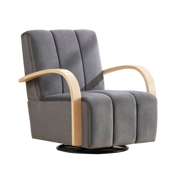 Upholstered Lounge Accent Chair
