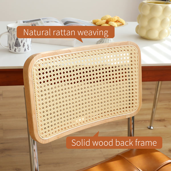 Rattan Dining Chairs (Set of 2)