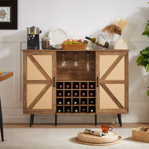 Rustic 2-Door Bar Cabinet (55'')